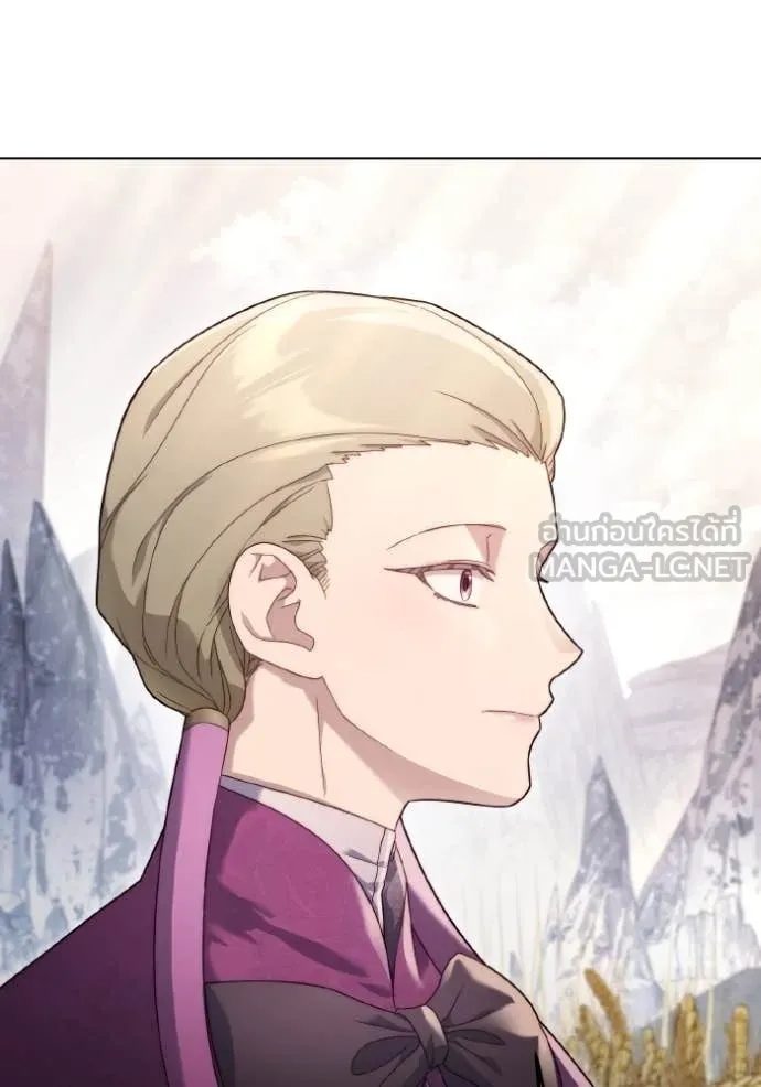 ราชินีจอมมาร ตอนที่ 34 รูปที่ 100
