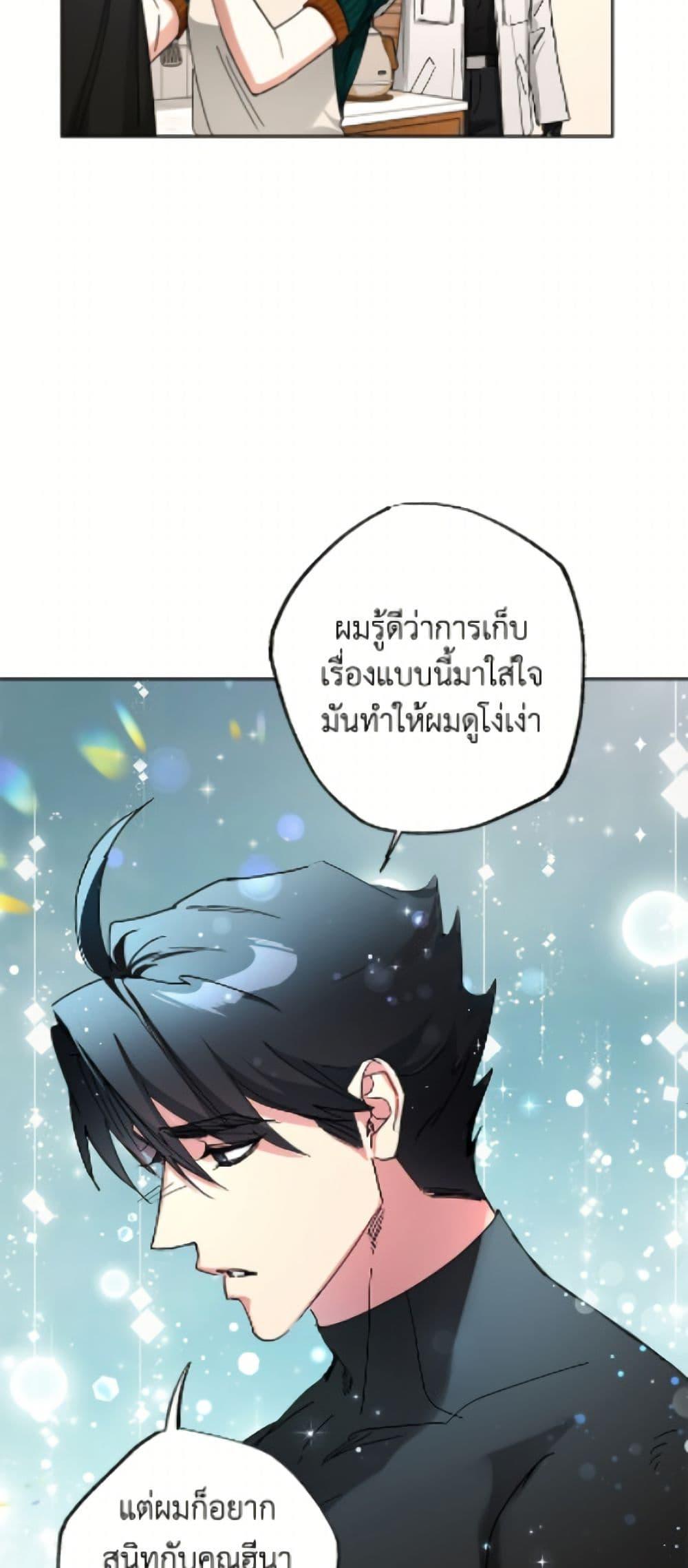 Manga-lc-com อ่านมังงะ อ่านการ์ตูน ออนไลน์ ฟรี The Housekeeper of the Dungeon ตอนที่ 1 2 3 4 5 6 7 8 9 10 11 12 13 14 ฟรี ไม่มีโฆษณา Manga-lc - อ่าน มังงะ อ่าน การ์ตูน ออนไลน์ อ่านมังงะ ฟรี