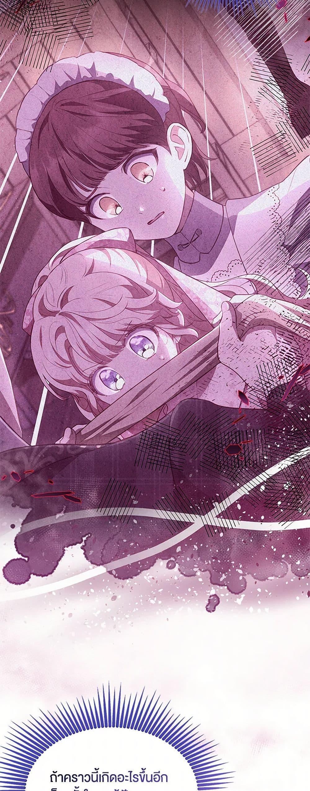 Manga-lc-com อ่านมังงะ อ่านการ์ตูน ออนไลน์ ฟรี Obsessed With Shuelina ตอนที่ 1 2 3 4 5 6 7 8 9 10 11 12 13 14 ฟรี ไม่มีโฆษณา Manga-lc - อ่าน มังงะ อ่าน การ์ตูน ออนไลน์ อ่านมังงะ ฟรี