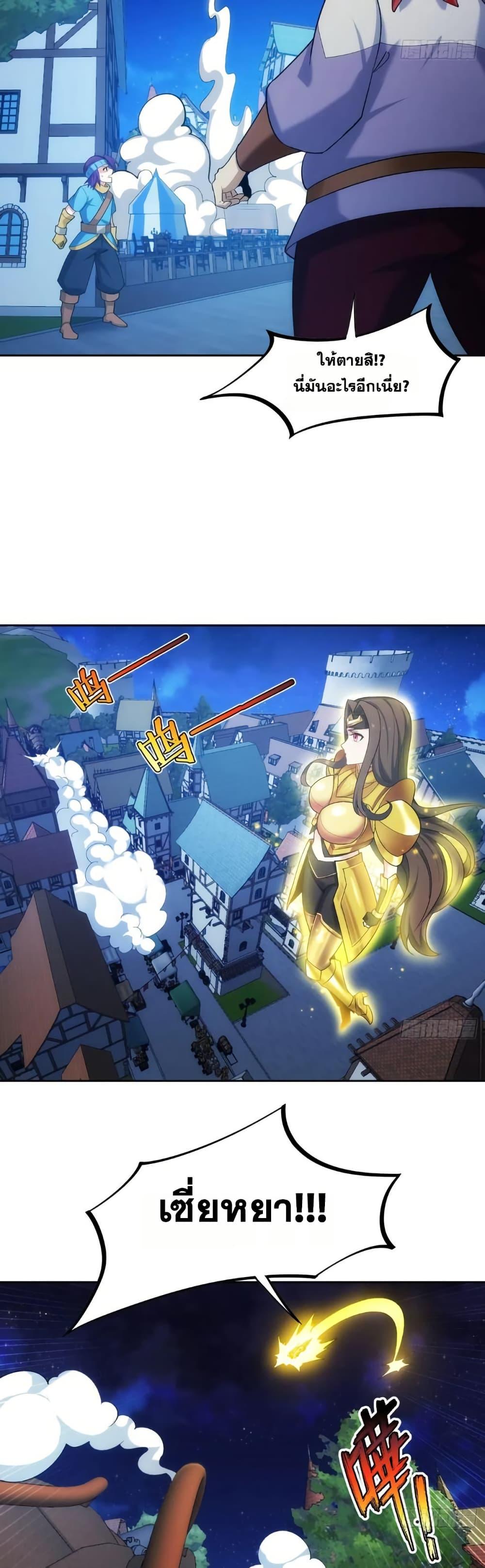 Manga-lc-com อ่านมังงะ อ่านการ์ตูน ออนไลน์ ฟรี The Beta Server For A Thousand Years ตอนที่ 1 2 3 4 5 6 7 8 9 10 11 12 13 14 ฟรี ไม่มีโฆษณา Manga-lc - อ่าน มังงะ อ่าน การ์ตูน ออนไลน์ อ่านมังงะ ฟรี