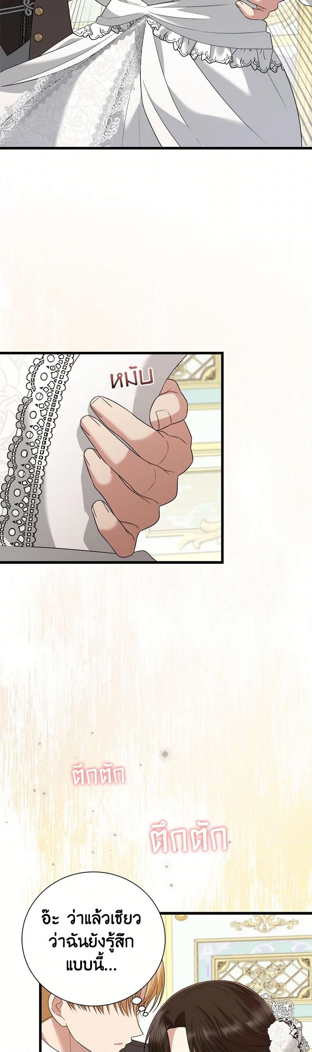 Manga-lc-com อ่านมังงะ อ่านการ์ตูน ออนไลน์ ฟรี Four Dangerous Brothers to My Rescue ตอนที่ 1 2 3 4 5 6 7 8 9 10 11 12 13 14 ฟรี ไม่มีโฆษณา Manga-lc - อ่าน มังงะ อ่าน การ์ตูน ออนไลน์ อ่านมังงะ ฟรี