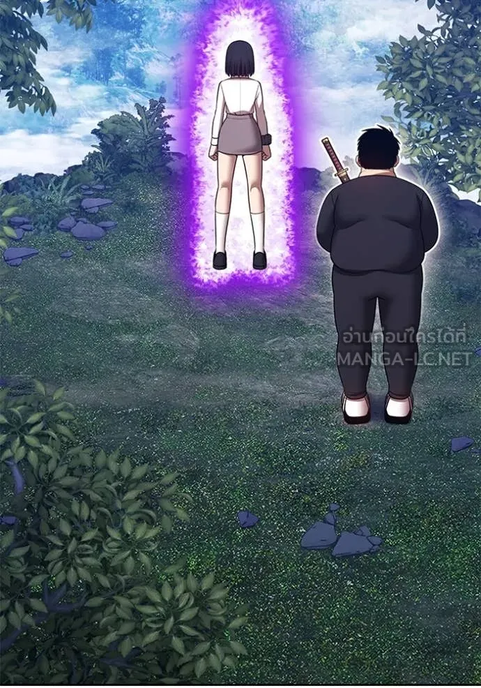 +99 ท่อนไม้ ตอนที่ 164 รูปที่ 313