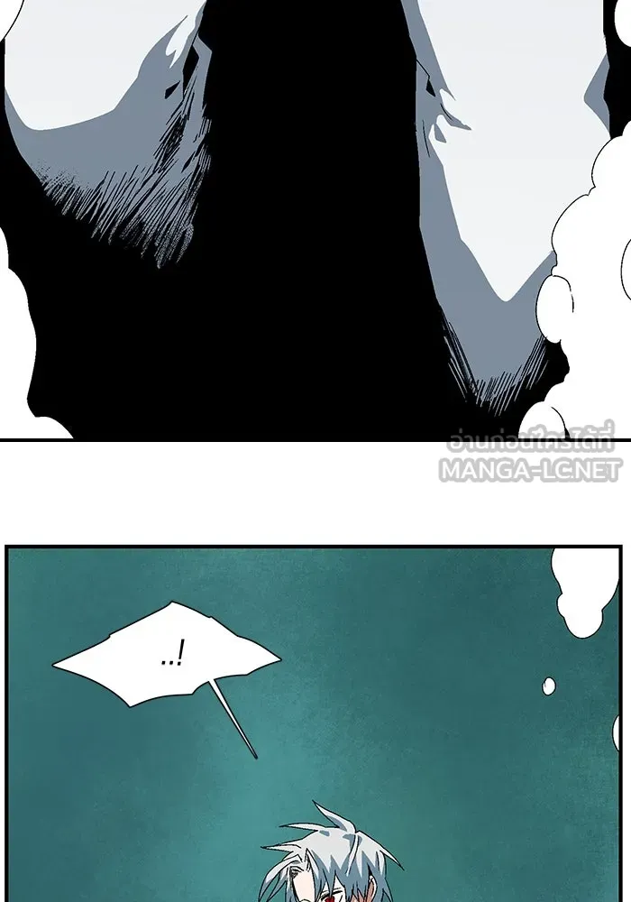 หนึ่งก้าวสู่เจ้ามาร ตอนที่ 63 ราชา (20) รูปที่ 12