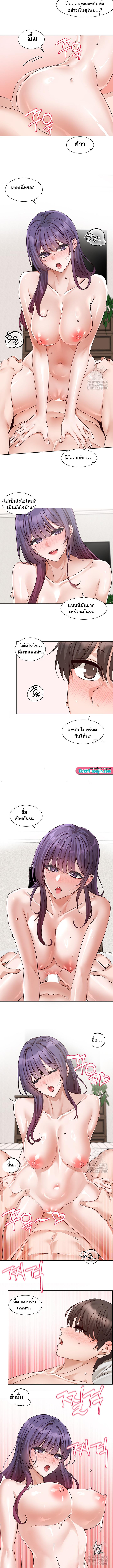 Doujin-Lc- อ่าน โดจิน มังฮวา เกาหลี ญี่ปุ่น จีน แปลไทย Theater Society ตอนที่ 1 2 3 4 5 6 7 8 9 10 11 12 13 14 ฟรี ไม่มีโฆษณา อ่าน โดจิน Manhwa เกาหลี ญี่ปุ่น จีน เรามีครบ คัดมาให้เน้นๆ โดจิน 18+ รับประกันความฟินโดย  Doujin Lc