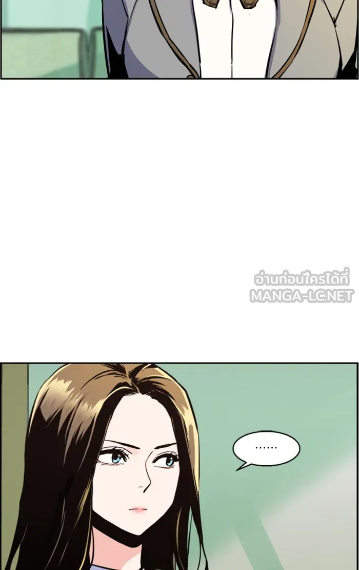 พี่ชายสายบอดี้การ์ด ตอนที่ 13 รูปที่ 18