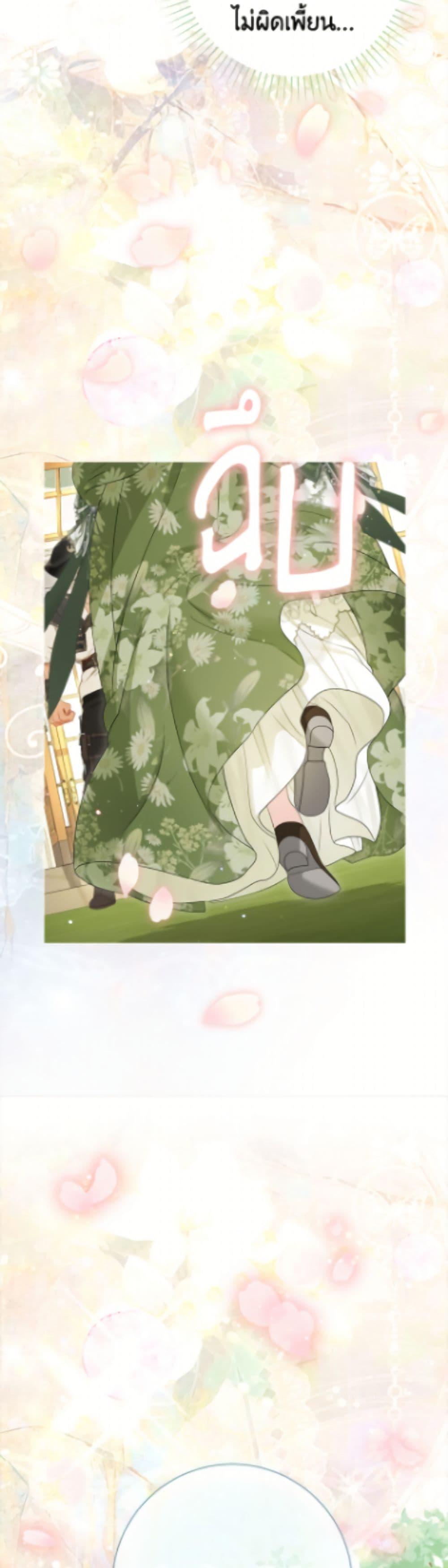 Manga-lc-com อ่านมังงะ อ่านการ์ตูน ออนไลน์ ฟรี The World Without My Sister Who Everyone Loved ตอนที่ 1 2 3 4 5 6 7 8 9 10 11 12 13 14 ฟรี ไม่มีโฆษณา Manga-lc - อ่าน มังงะ อ่าน การ์ตูน ออนไลน์ อ่านมังงะ ฟรี