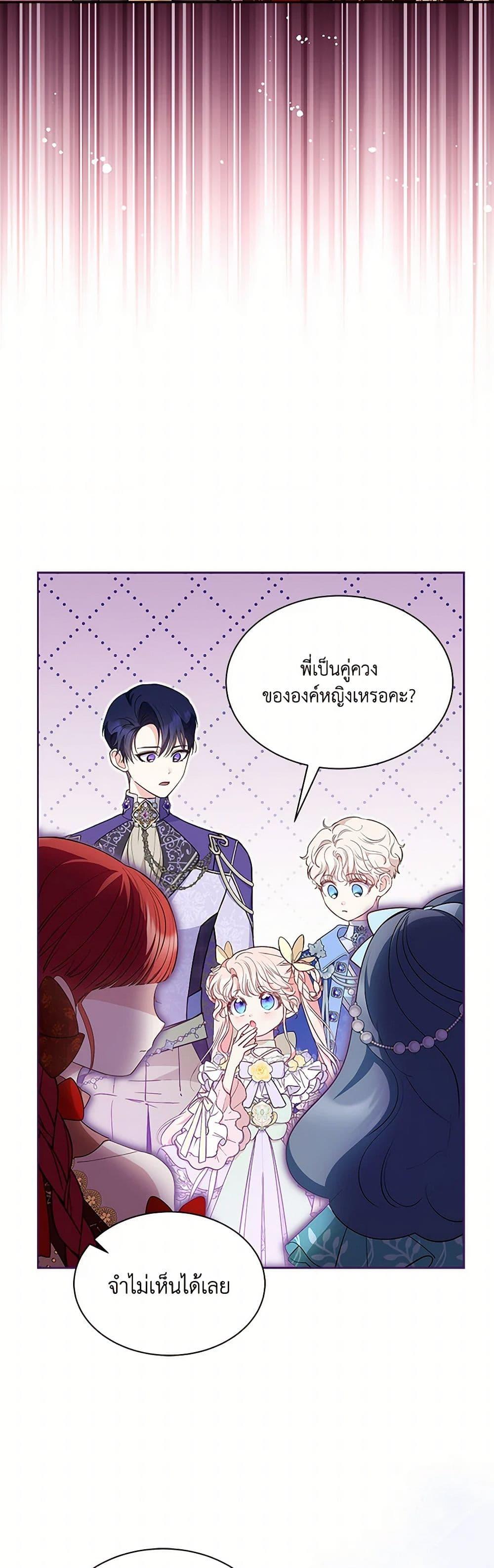 Manga-lc-com อ่านมังงะ อ่านการ์ตูน ออนไลน์ ฟรี Obsessed With Shuelina ตอนที่ 1 2 3 4 5 6 7 8 9 10 11 12 13 14 ฟรี ไม่มีโฆษณา Manga-lc - อ่าน มังงะ อ่าน การ์ตูน ออนไลน์ อ่านมังงะ ฟรี