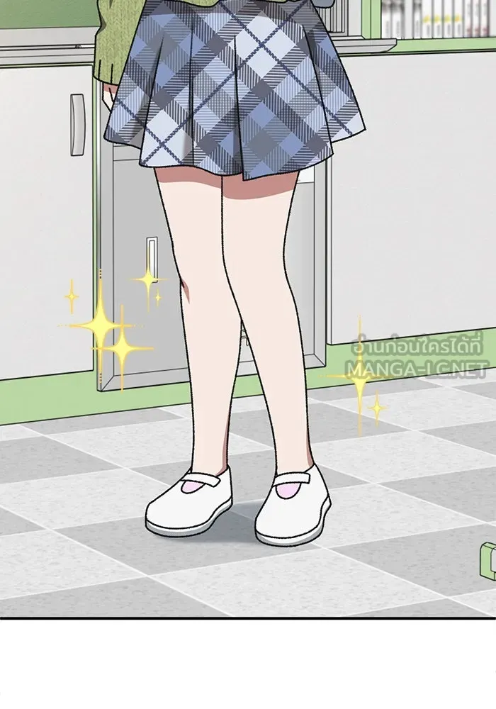 ช่วยเปลี่ยนฉันที ตอนที่ 310. ซีซัน 3 ฮยอนยอจู 5 รูปที่ 93