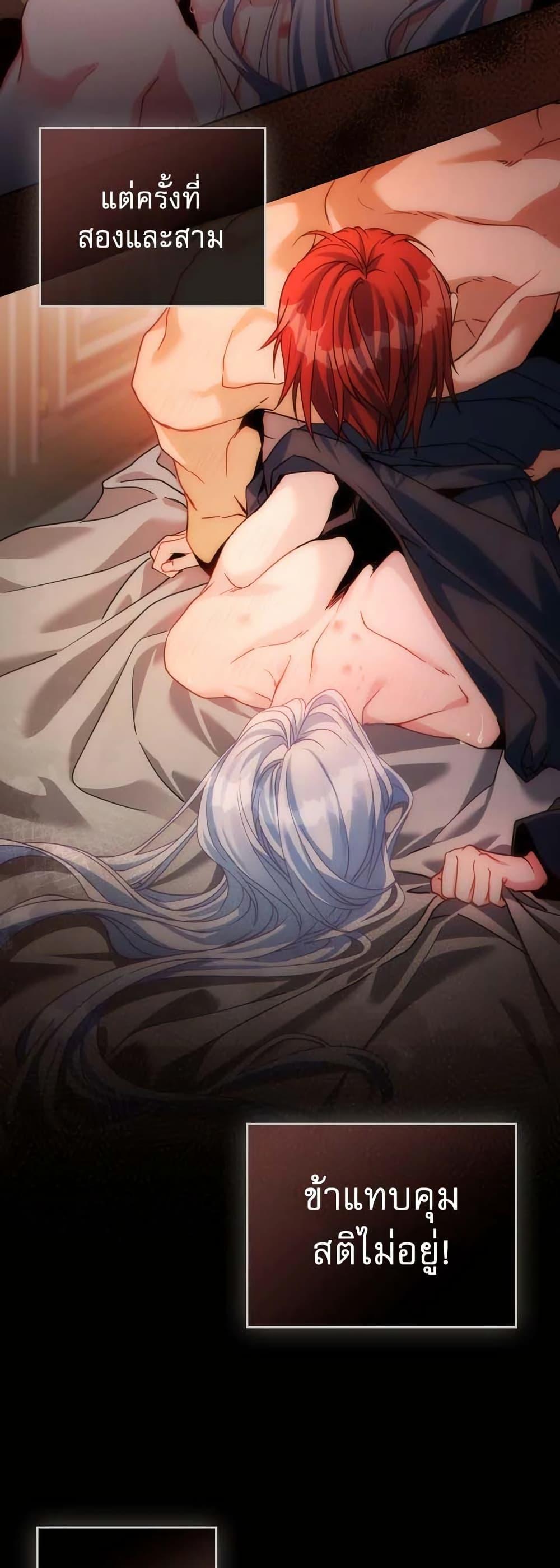 Manga-lc-com อ่านมังงะ อ่านการ์ตูน ออนไลน์ ฟรี I Can See Your Stats! ตอนที่ 1 2 3 4 5 6 7 8 9 10 11 12 13 14 ฟรี ไม่มีโฆษณา Manga-lc - อ่าน มังงะ อ่าน การ์ตูน ออนไลน์ อ่านมังงะ ฟรี