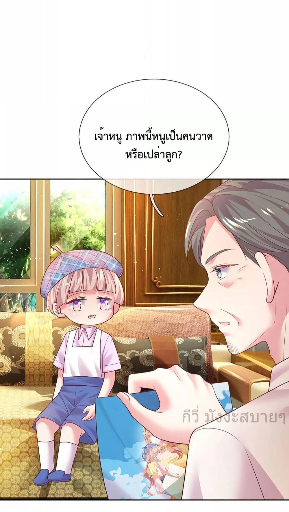 Manga-lc-com อ่านมังงะ อ่านการ์ตูน ออนไลน์ ฟรี LoveActually ตอนที่ 1 2 3 4 5 6 7 8 9 10 11 12 13 14 ฟรี ไม่มีโฆษณา Manga-lc - อ่าน มังงะ อ่าน การ์ตูน ออนไลน์ อ่านมังงะ ฟรี