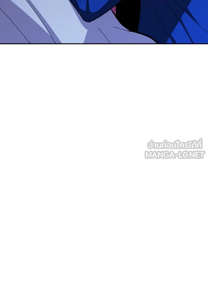 โชคชะตานำพารัก ตอนที่ 90 เอามือบังแดด รูปที่ 81