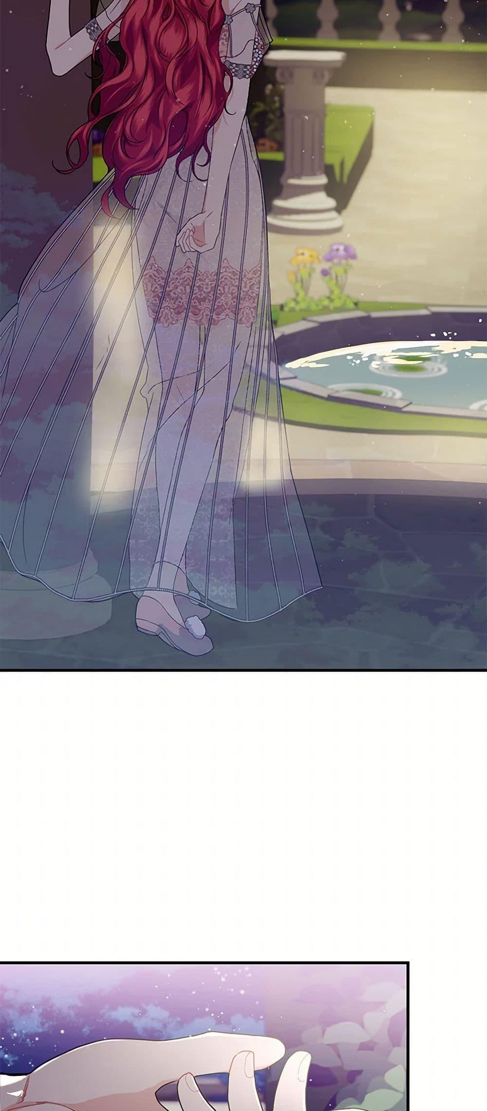 Manga-lc-com อ่านมังงะ อ่านการ์ตูน ออนไลน์ ฟรี The Elegant Sea of Savagery ตอนที่ 1 2 3 4 5 6 7 8 9 10 11 12 13 14 ฟรี ไม่มีโฆษณา Manga-lc - อ่าน มังงะ อ่าน การ์ตูน ออนไลน์ อ่านมังงะ ฟรี