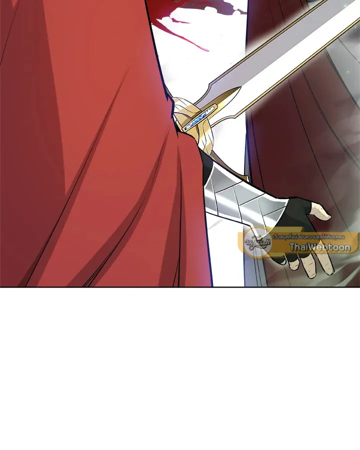 Overpowered Sword ตอนที่ ตอนที่ 134 รูปที่ 58