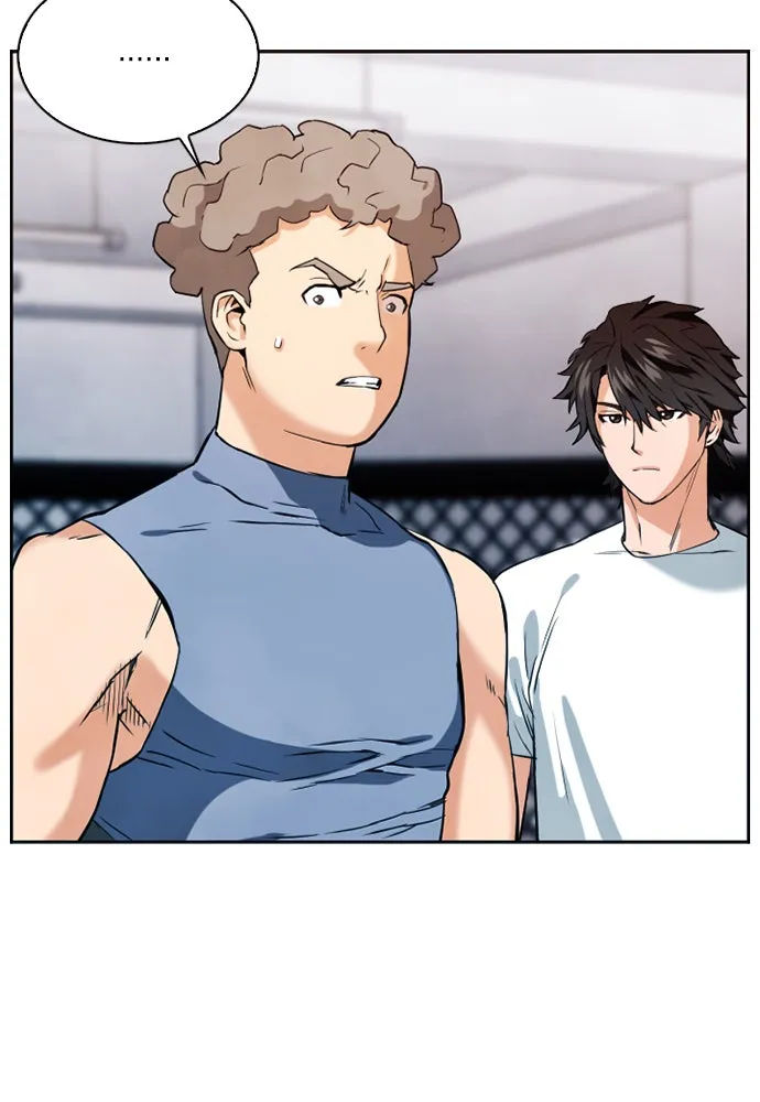 ดรูอิดแห่งสถานีโซล ตอนที่ 15 รูปที่ 4