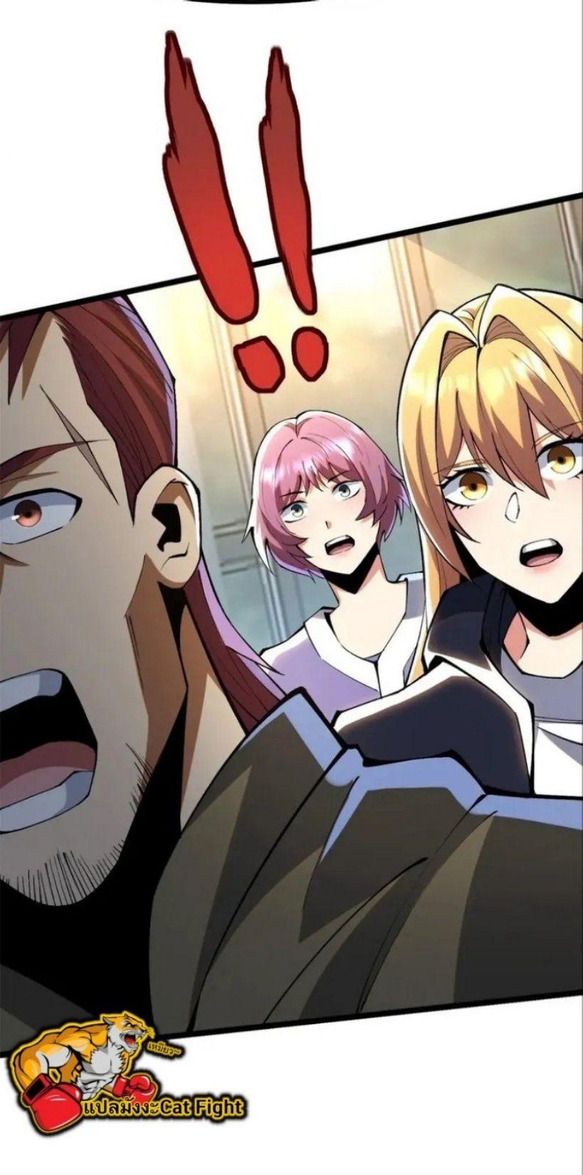 Manga-lc-com อ่านมังงะ อ่านการ์ตูน ออนไลน์ ฟรี I REALLY DON’T WANT TO LEARN FORBIDDEN SPELLS ตอนที่ 1 2 3 4 5 6 7 8 9 10 11 12 13 14 ฟรี ไม่มีโฆษณา Manga-lc - อ่าน มังงะ อ่าน การ์ตูน ออนไลน์ อ่านมังงะ ฟรี