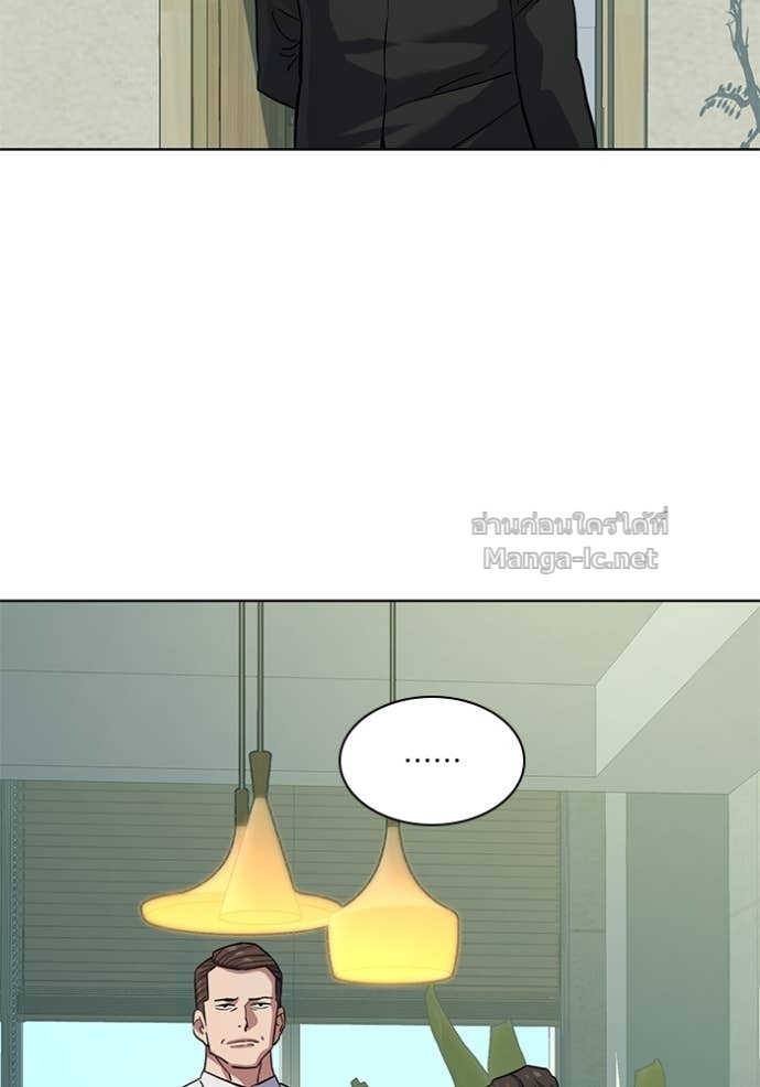 Doujin-Lc- อ่าน โดจิน มังฮวา เกาหลี ญี่ปุ่น จีน แปลไทย Reborn Rich ตอนที่ 1 2 3 4 5 6 7 8 9 10 11 12 13 14 ฟรี ไม่มีโฆษณา อ่าน โดจิน Manhwa เกาหลี ญี่ปุ่น จีน เรามีครบ คัดมาให้เน้นๆ โดจิน 18+ รับประกันความฟินโดย Doujin Lc