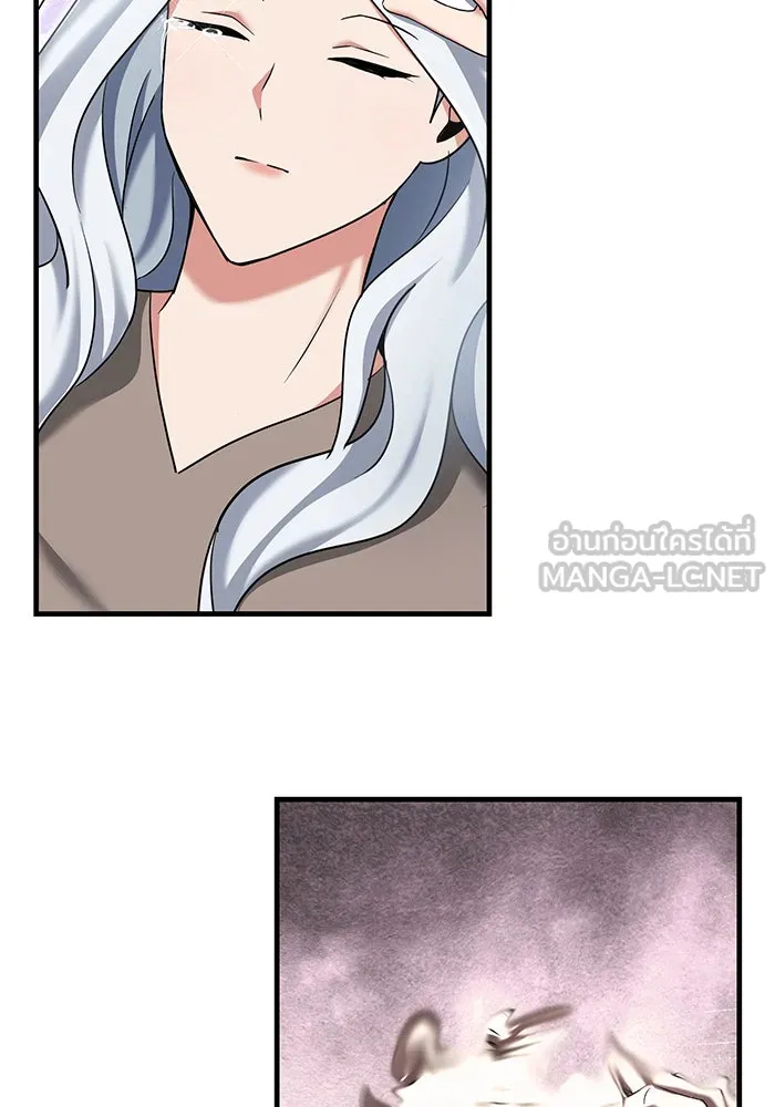 นางร้ายที่ไหนจะมีคุณธรรม ตอนที่ 147 รูปที่ 126