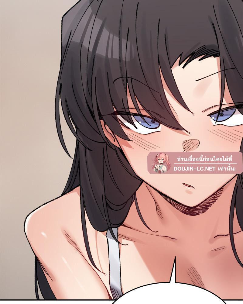 Doujin-Lc- อ่าน โดจิน มังฮวา เกาหลี ญี่ปุ่น จีน แปลไทย A Delicate Relations ตอนที่ 1 2 3 4 5 6 7 8 9 10 11 12 13 14 ฟรี ไม่มีโฆษณา อ่าน โดจิน Manhwa เกาหลี ญี่ปุ่น จีน เรามีครบ คัดมาให้เน้นๆ โดจิน 18+ รับประกันความฟินโดย  Doujin Lc