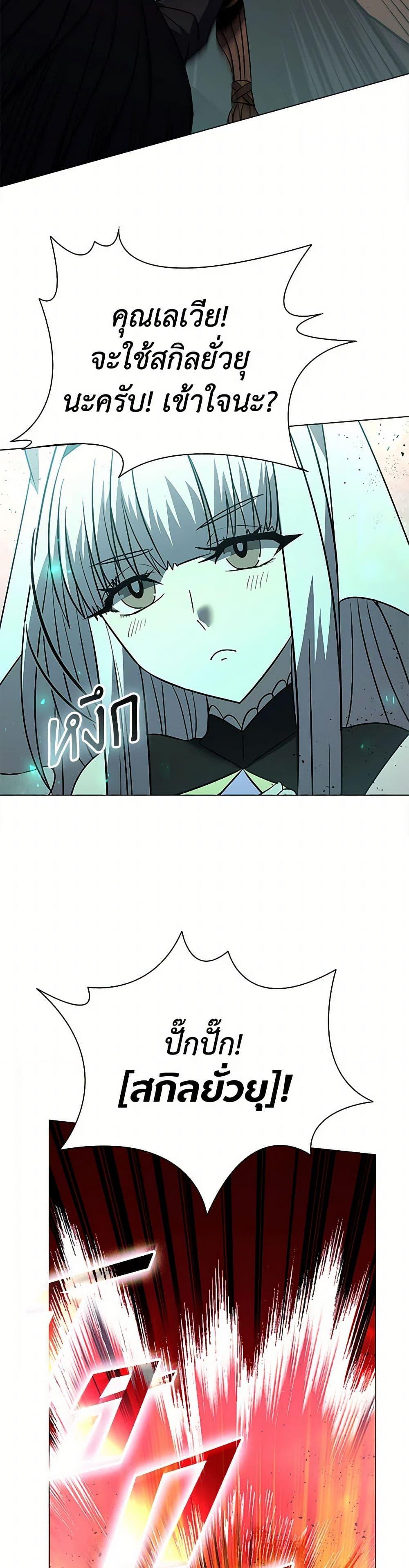 Manga-lc-com อ่านมังงะ อ่านการ์ตูน ออนไลน์ ฟรี Taming Master ตอนที่ 1 2 3 4 5 6 7 8 9 10 11 12 13 14 ฟรี ไม่มีโฆษณา Manga-lc - อ่าน มังงะ อ่าน การ์ตูน ออนไลน์ อ่านมังงะ ฟรี