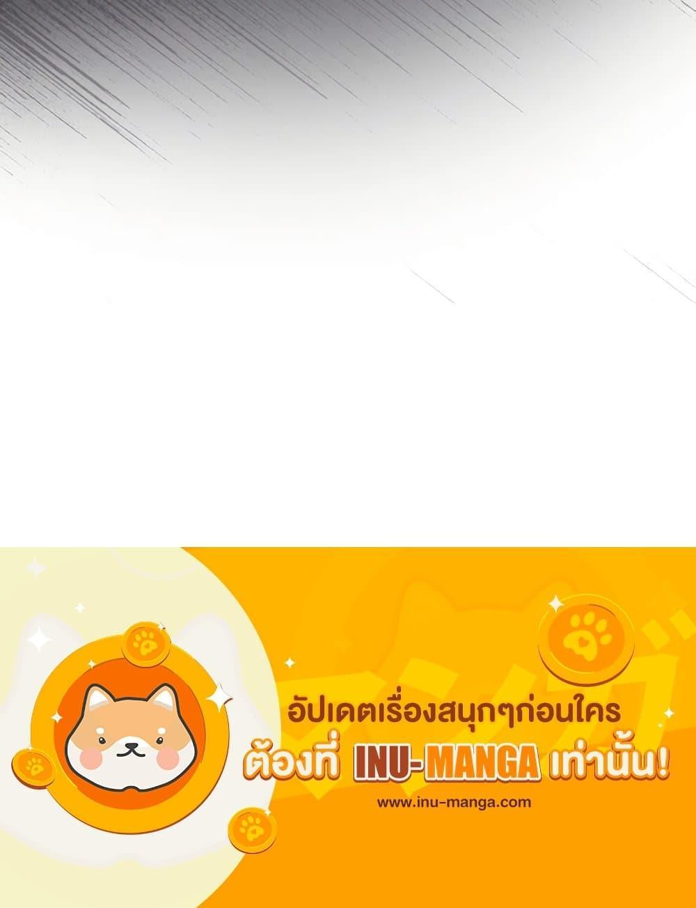 Manga-lc-com อ่านมังงะ อ่านการ์ตูน ออนไลน์ ฟรี The End of This Fairytale Is a Drama ตอนที่ 1 2 3 4 5 6 7 8 9 10 11 12 13 14 ฟรี ไม่มีโฆษณา Manga-lc - อ่าน มังงะ อ่าน การ์ตูน ออนไลน์ อ่านมังงะ ฟรี