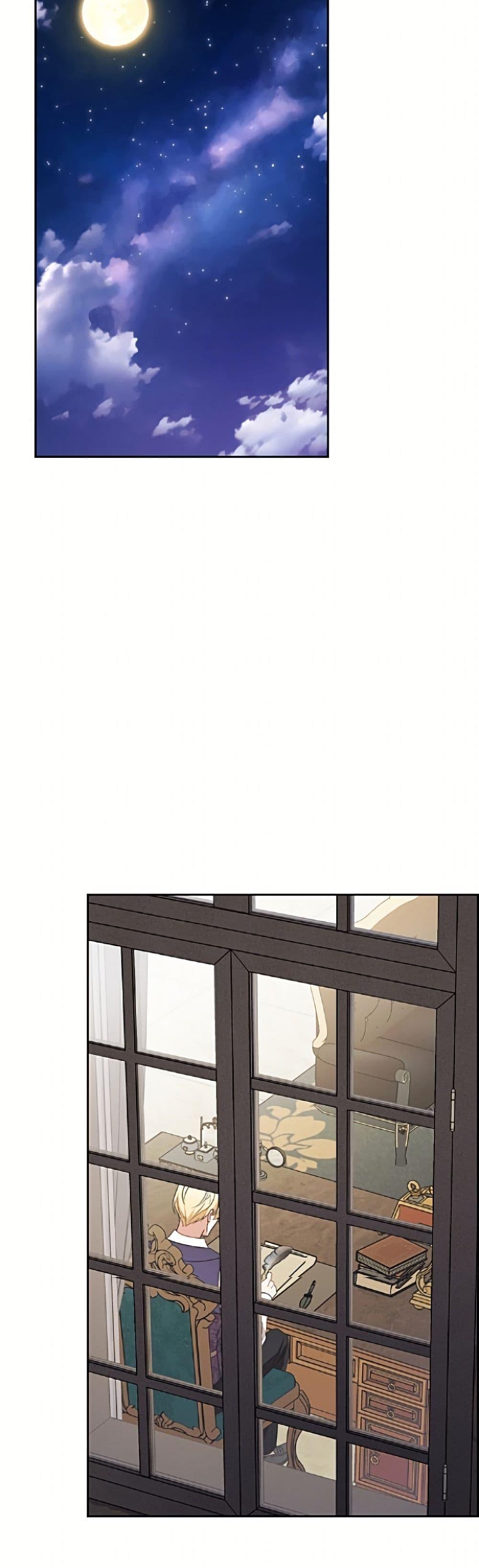 Manga-lc-com อ่านมังงะ อ่านการ์ตูน ออนไลน์ ฟรี The Villainess Is Shy In Receiving Love ตอนที่ 1 2 3 4 5 6 7 8 9 10 11 12 13 14 ฟรี ไม่มีโฆษณา Manga-lc - อ่าน มังงะ อ่าน การ์ตูน ออนไลน์ อ่านมังงะ ฟรี