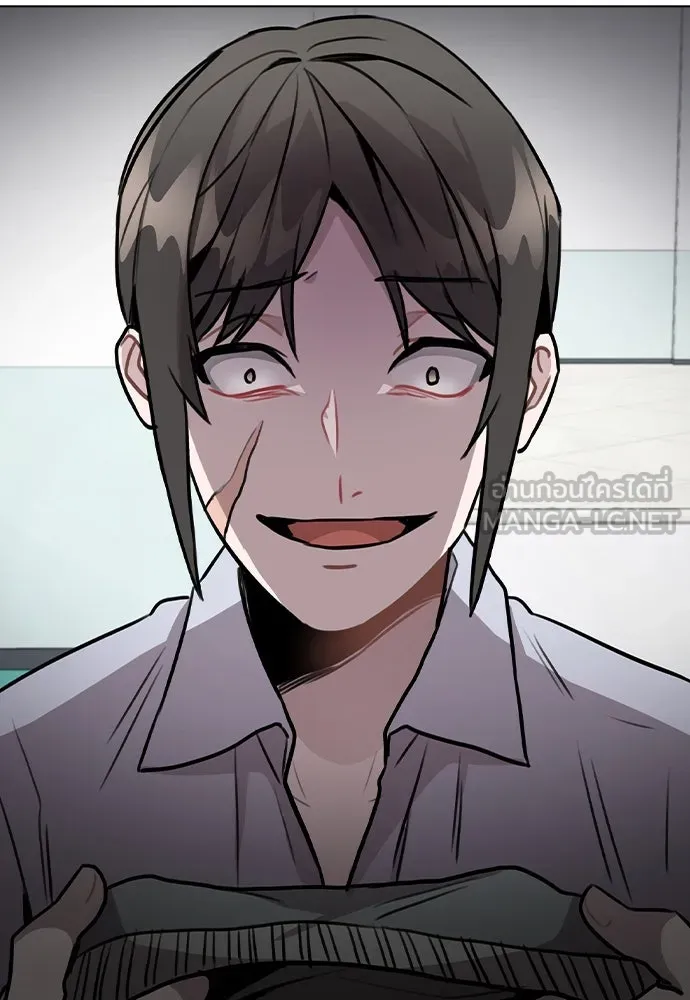 รักผิดแผน ตอนที่ 42 รูปที่ 81