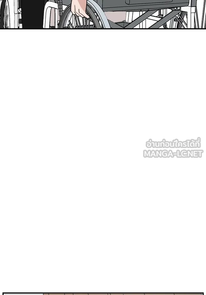 ห้องเรียนสาวแสบ ตอนที่ 96 รูปที่ 87