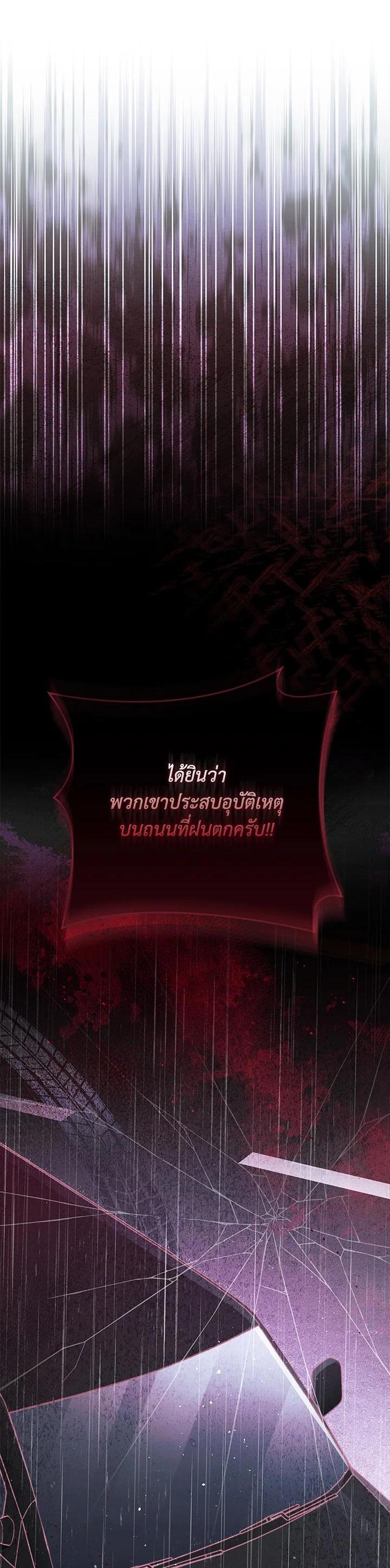 Manga-lc-com อ่านมังงะ อ่านการ์ตูน ออนไลน์ ฟรี In This Life, the Greatest Star in the Universe ตอนที่ 1 2 3 4 5 6 7 8 9 10 11 12 13 14 ฟรี ไม่มีโฆษณา Manga-lc - อ่าน มังงะ อ่าน การ์ตูน ออนไลน์ อ่านมังงะ ฟรี