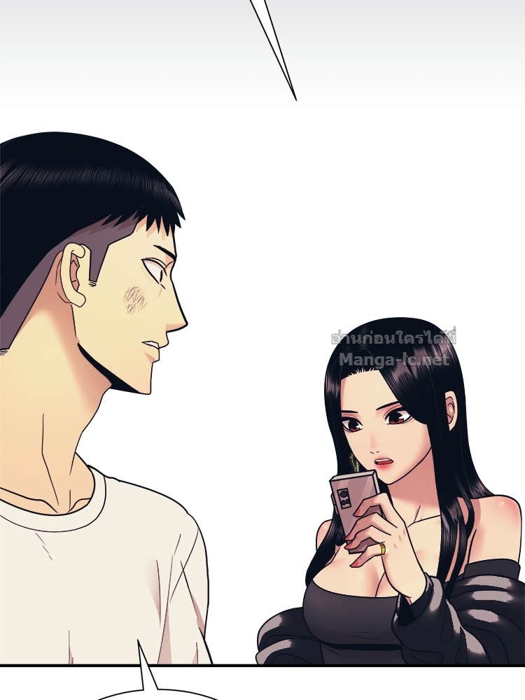 Doujin-Lc- อ่าน โดจิน มังฮวา เกาหลี ญี่ปุ่น จีน แปลไทย โคตรแกร่ง ตอนที่ 1 2 3 4 5 6 7 8 9 10 11 12 13 14 ฟรี ไม่มีโฆษณา อ่าน โดจิน Manhwa เกาหลี ญี่ปุ่น จีน เรามีครบ คัดมาให้เน้นๆ โดจิน 18+ รับประกันความฟินโดย Doujin Lc