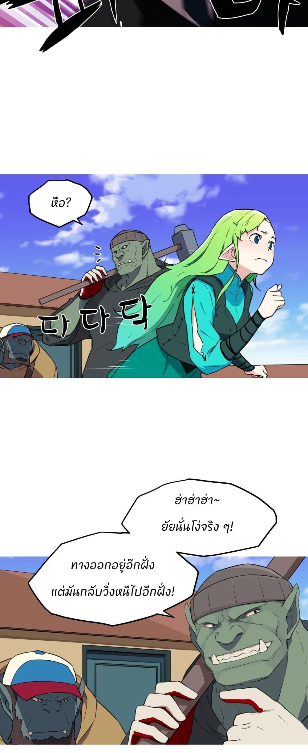 Manga-lc-com อ่านมังงะ อ่านการ์ตูน ออนไลน์ ฟรี Otherworld ตอนที่ 1 2 3 4 5 6 7 8 9 10 11 12 13 14 ฟรี ไม่มีโฆษณา Manga-lc - อ่าน มังงะ อ่าน การ์ตูน ออนไลน์ อ่านมังงะ ฟรี