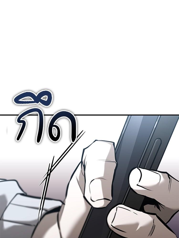 Doujin-Lc- อ่าน โดจิน มังฮวา เกาหลี ญี่ปุ่น จีน แปลไทย Devil Returns To School Days ตอนที่ 1 2 3 4 5 6 7 8 9 10 11 12 13 14 ฟรี ไม่มีโฆษณา อ่าน โดจิน Manhwa เกาหลี ญี่ปุ่น จีน เรามีครบ คัดมาให้เน้นๆ โดจิน 18+ รับประกันความฟินโดย  Doujin Lc