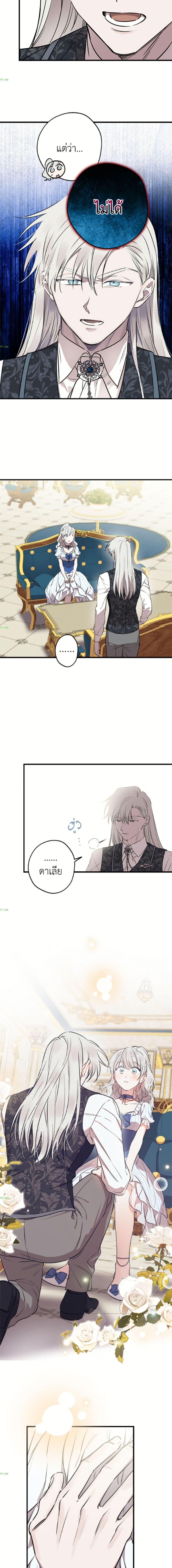 Manga-lc-com อ่านมังงะ อ่านการ์ตูน ออนไลน์ ฟรี The Strongest Characters in the World are Obsessed With Me ตอนที่ 1 2 3 4 5 6 7 8 9 10 11 12 13 14 ฟรี ไม่มีโฆษณา Manga-lc - อ่าน มังงะ อ่าน การ์ตูน ออนไลน์ อ่านมังงะ ฟรี