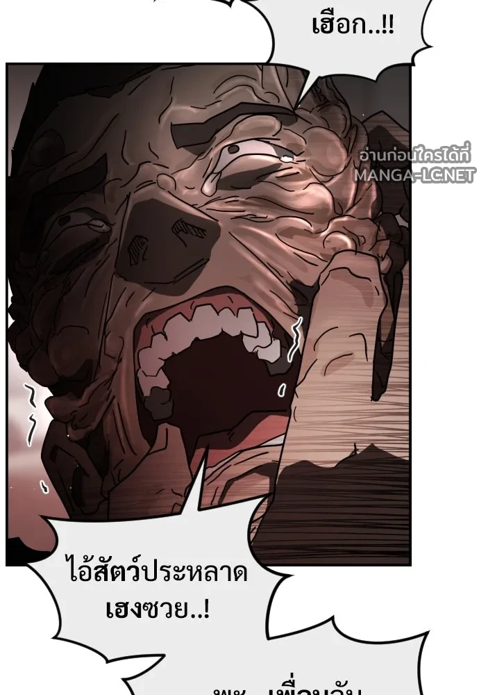 Manga-lc-com อ่านมังงะ อ่านการ์ตูน ออนไลน์ ฟรี วันดีคืนดี โซลก็ ตอนที่ 1 2 3 4 5 6 7 8 9 10 11 12 13 14 ฟรี ไม่มีโฆษณา Manga-lc - อ่าน มังงะ อ่าน การ์ตูน ออนไลน์ อ่านมังงะ ฟรี