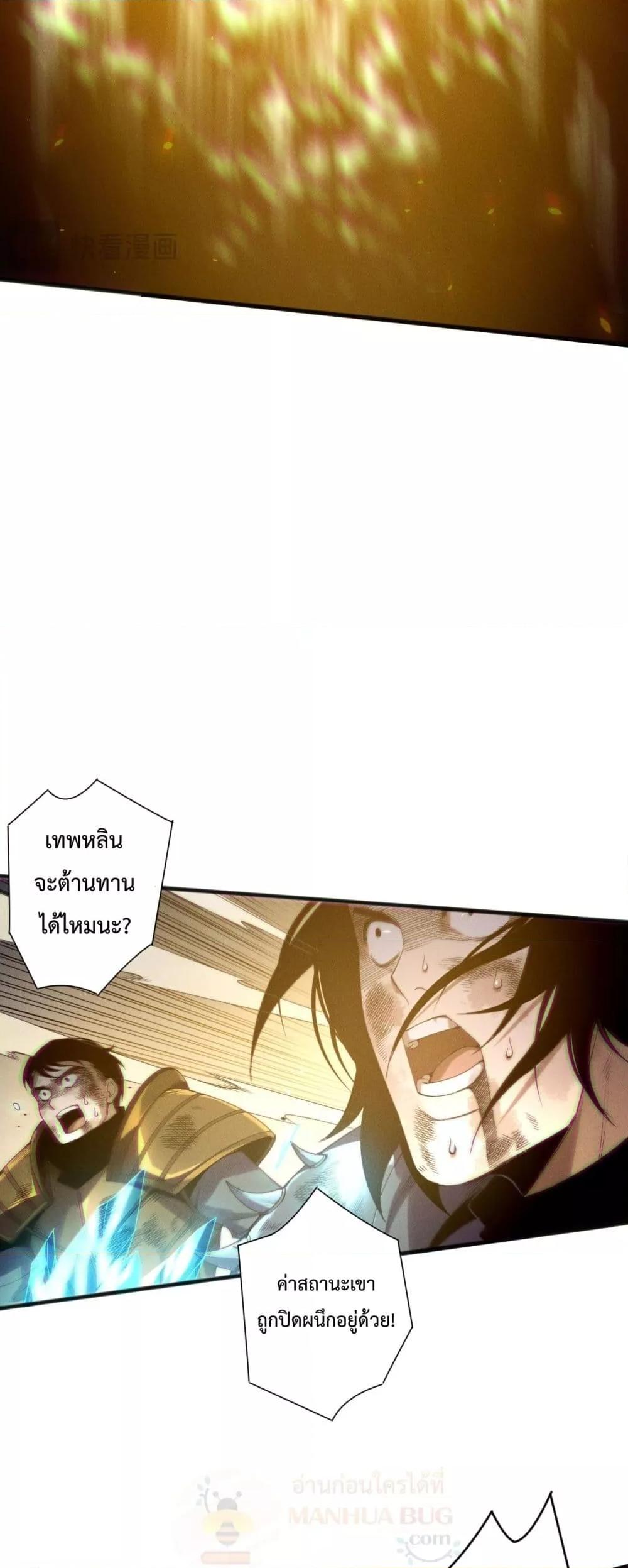 Manga-lc-com อ่านมังงะ อ่านการ์ตูน ออนไลน์ ฟรี NecromancerKin ตอนที่ 1 2 3 4 5 6 7 8 9 10 11 12 13 14 ฟรี ไม่มีโฆษณา Manga-lc - อ่าน มังงะ อ่าน การ์ตูน ออนไลน์ อ่านมังงะ ฟรี