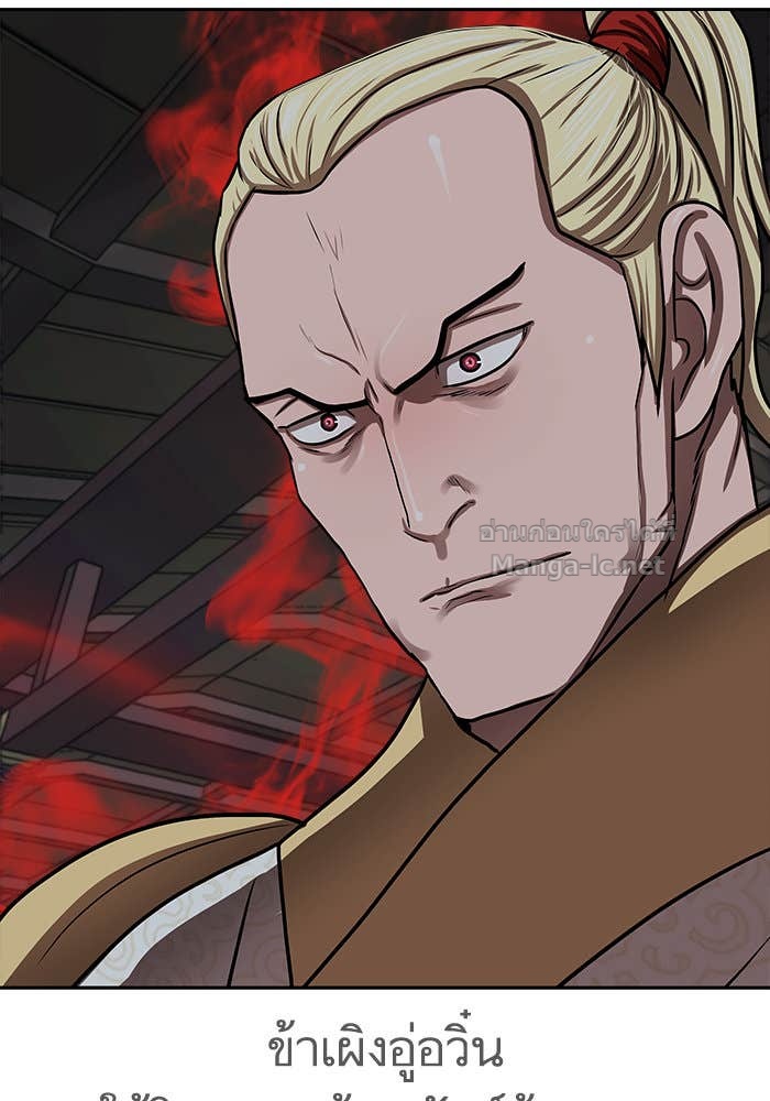 Doujin-Lc- อ่าน โดจิน มังฮวา เกาหลี ญี่ปุ่น จีน แปลไทย องครักษ์แห่งอัครสกุลจาง ตอนที่ 1 2 3 4 5 6 7 8 9 10 11 12 13 14 ฟรี ไม่มีโฆษณา อ่าน โดจิน Manhwa เกาหลี ญี่ปุ่น จีน เรามีครบ คัดมาให้เน้นๆ โดจิน 18+ รับประกันความฟินโดย Doujin Lc