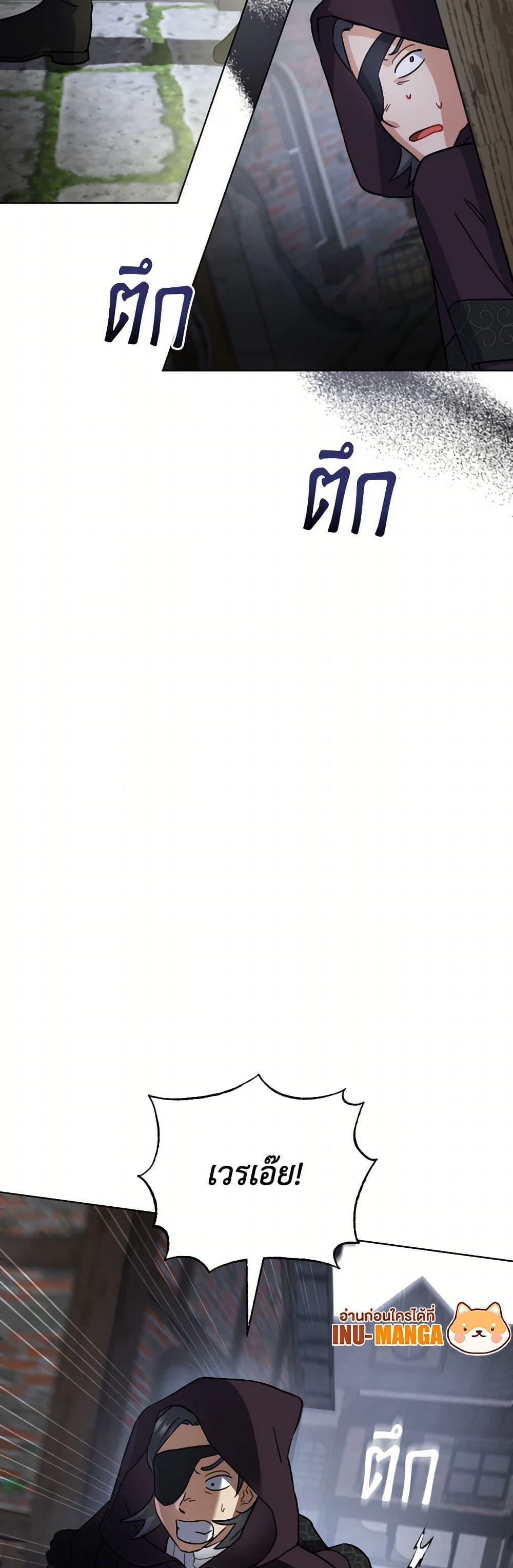 Manga-lc-com อ่านมังงะ อ่านการ์ตูน ออนไลน์ ฟรี Prince, Why Are You Nice to Me ตอนที่ 1 2 3 4 5 6 7 8 9 10 11 12 13 14 ฟรี ไม่มีโฆษณา Manga-lc - อ่าน มังงะ อ่าน การ์ตูน ออนไลน์ อ่านมังงะ ฟรี