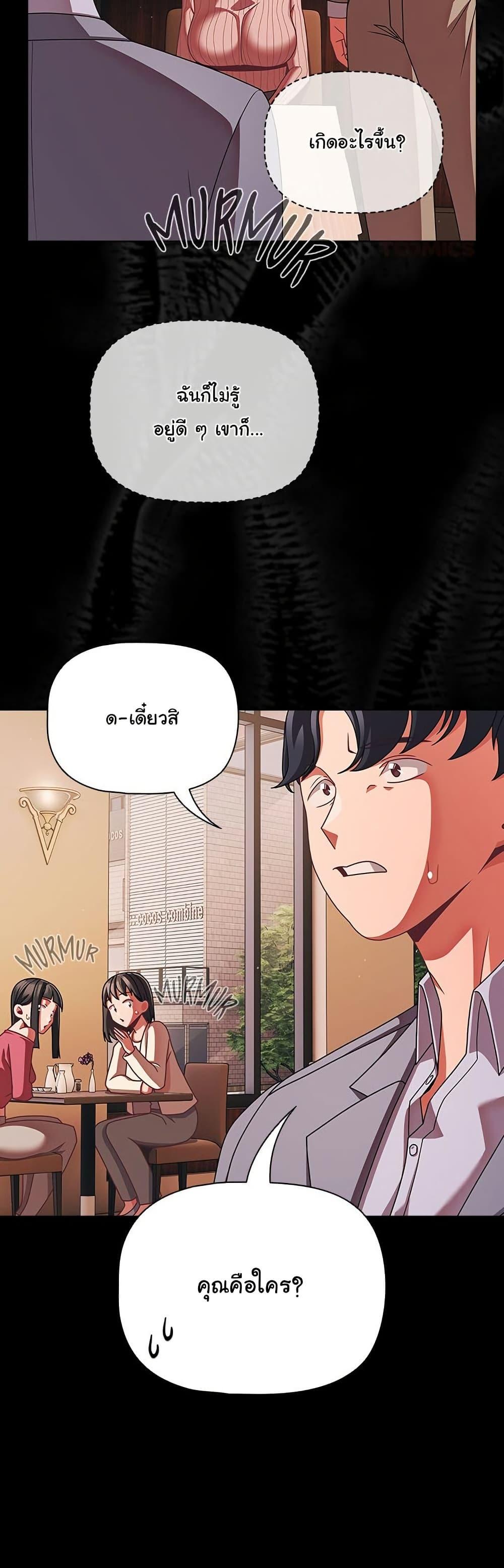 Doujin-Lc- อ่าน โดจิน มังฮวา เกาหลี ญี่ปุ่น จีน แปลไทย People of The Dark ตอนที่ 1 2 3 4 5 6 7 8 9 10 11 12 13 14 ฟรี ไม่มีโฆษณา อ่าน โดจิน Manhwa เกาหลี ญี่ปุ่น จีน เรามีครบ คัดมาให้เน้นๆ โดจิน 18+ รับประกันความฟินโดย  Doujin Lc