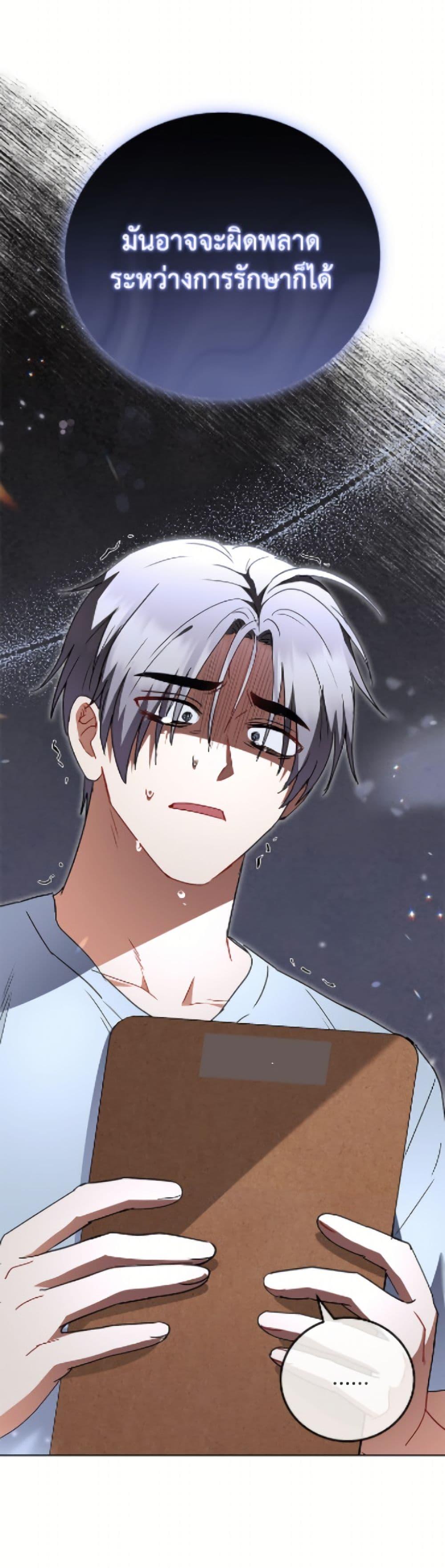 Manga-lc-com อ่านมังงะ อ่านการ์ตูน ออนไลน์ ฟรี Hello! Veterinarian! ตอนที่ 1 2 3 4 5 6 7 8 9 10 11 12 13 14 ฟรี ไม่มีโฆษณา Manga-lc - อ่าน มังงะ อ่าน การ์ตูน ออนไลน์ อ่านมังงะ ฟรี