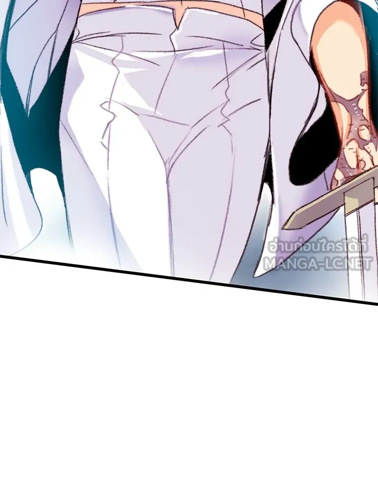 Bring the Love ตอนที่ 65 รูปที่ 75