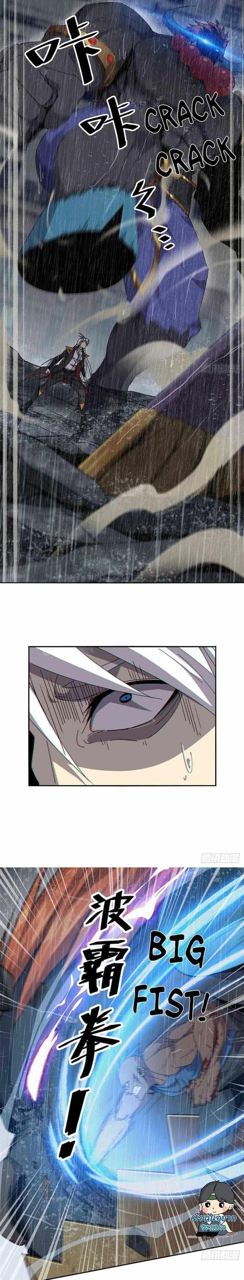 Manga-lc-com อ่านมังงะ อ่านการ์ตูน ออนไลน์ ฟรี Super God Card Maker ตอนที่ 1 2 3 4 5 6 7 8 9 10 11 12 13 14 ฟรี ไม่มีโฆษณา Manga-lc - อ่าน มังงะ อ่าน การ์ตูน ออนไลน์ อ่านมังงะ ฟรี