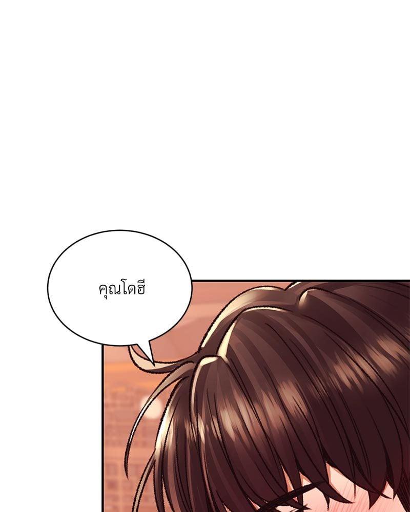 Doujin-Lc- อ่าน โดจิน มังฮวา เกาหลี ญี่ปุ่น จีน แปลไทย Herbal Love Story ตอนที่ 1 2 3 4 5 6 7 8 9 10 11 12 13 14 ฟรี ไม่มีโฆษณา อ่าน โดจิน Manhwa เกาหลี ญี่ปุ่น จีน เรามีครบ คัดมาให้เน้นๆ โดจิน 18+ รับประกันความฟินโดย  Doujin Lc