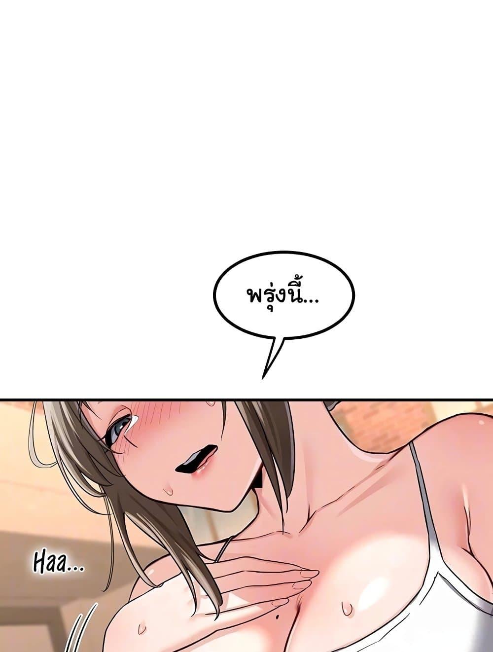 Doujin-Lc- อ่าน โดจิน มังฮวา เกาหลี ญี่ปุ่น จีน แปลไทย MILF Exchange Plan ตอนที่ 1 2 3 4 5 6 7 8 9 10 11 12 13 14 ฟรี ไม่มีโฆษณา อ่าน โดจิน Manhwa เกาหลี ญี่ปุ่น จีน เรามีครบ คัดมาให้เน้นๆ โดจิน 18+ รับประกันความฟินโดย  Doujin Lc