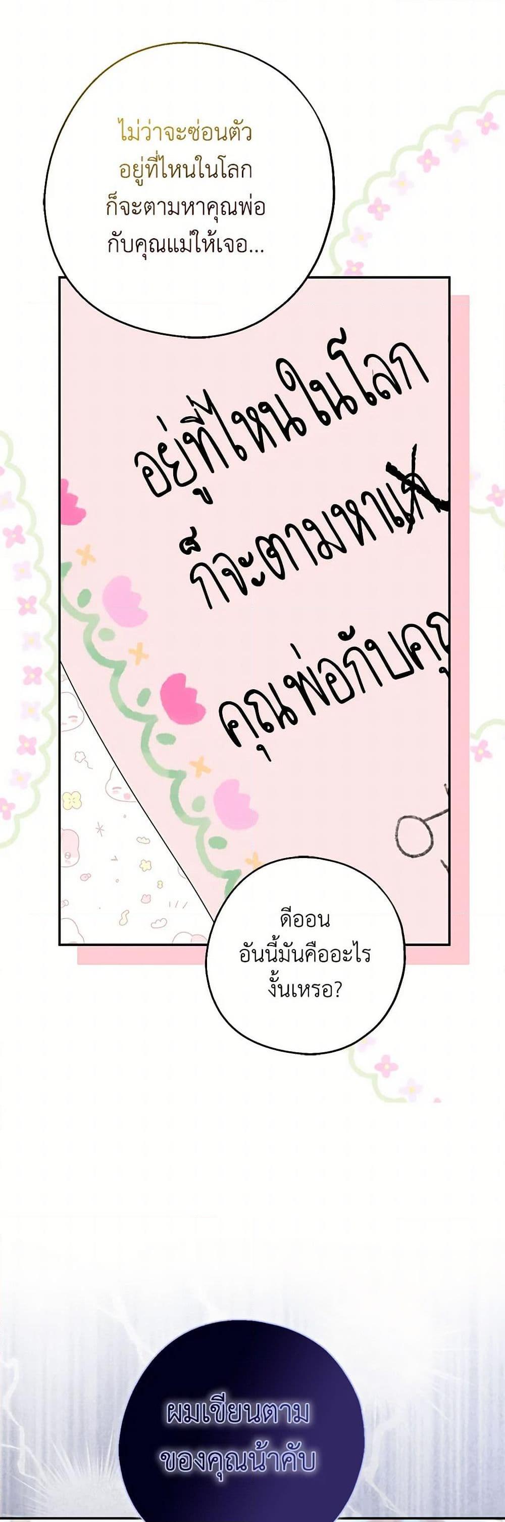 Manga-lc-com อ่านมังงะ อ่านการ์ตูน ออนไลน์ ฟรี Here Comes The Silver Spoon! ตอนที่ 1 2 3 4 5 6 7 8 9 10 11 12 13 14 ฟรี ไม่มีโฆษณา Manga-lc - อ่าน มังงะ อ่าน การ์ตูน ออนไลน์ อ่านมังงะ ฟรี