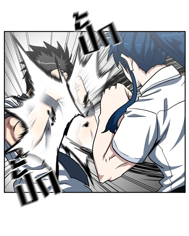 โรงเรียนสัตว์กินเนื้อ ตอนที่ 43 รูปที่ 25