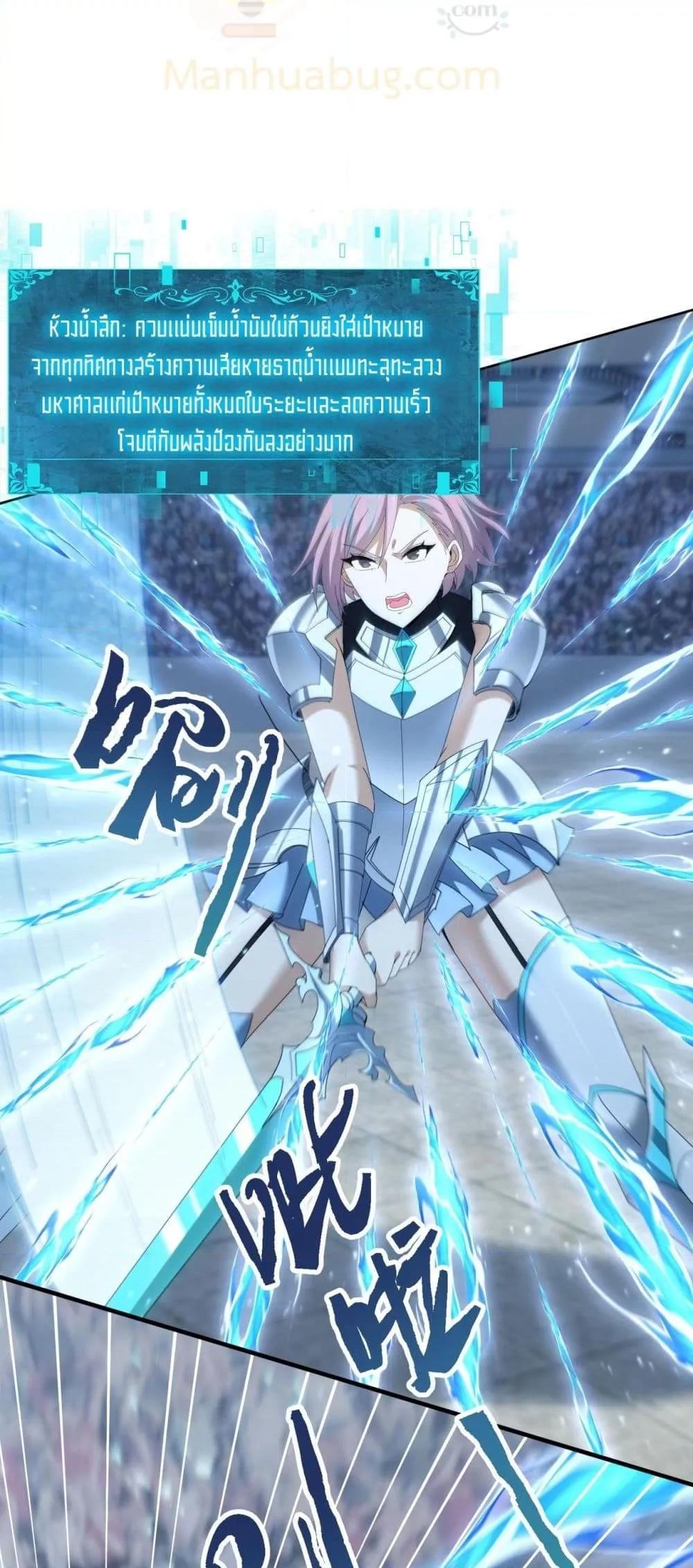 Manga-lc-com อ่านมังงะ อ่านการ์ตูน ออนไลน์ ฟรี IamDrakoMajs ตอนที่ 1 2 3 4 5 6 7 8 9 10 11 12 13 14 ฟรี ไม่มีโฆษณา Manga-lc - อ่าน มังงะ อ่าน การ์ตูน ออนไลน์ อ่านมังงะ ฟรี