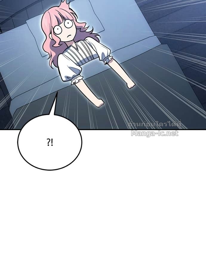 Doujin-Lc- อ่าน โดจิน มังฮวา เกาหลี ญี่ปุ่น จีน แปลไทย ฮีลเลอร์กำมะลอ ตอนที่ 1 2 3 4 5 6 7 8 9 10 11 12 13 14 ฟรี ไม่มีโฆษณา อ่าน โดจิน Manhwa เกาหลี ญี่ปุ่น จีน เรามีครบ คัดมาให้เน้นๆ โดจิน 18+ รับประกันความฟินโดย Doujin Lc