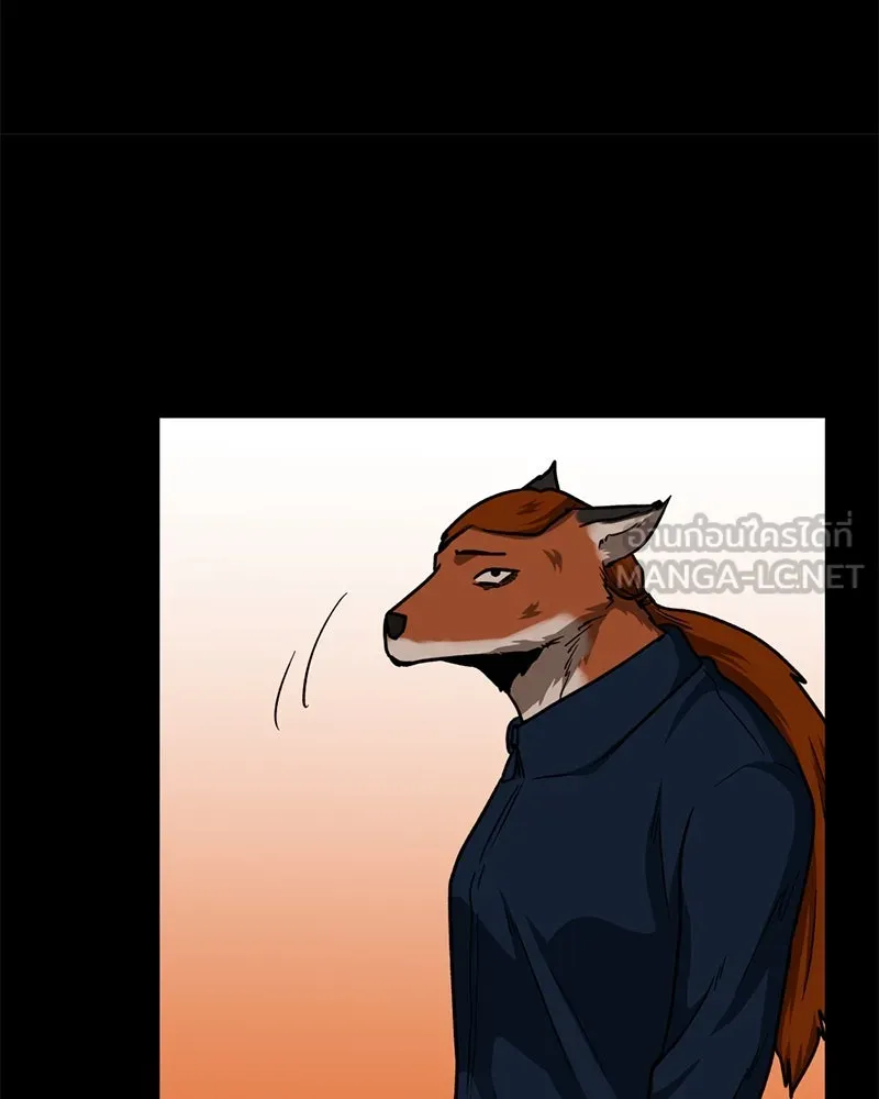 โรงเรียนสัตว์กินเนื้อ ตอนที่ 55 รูปที่ 90