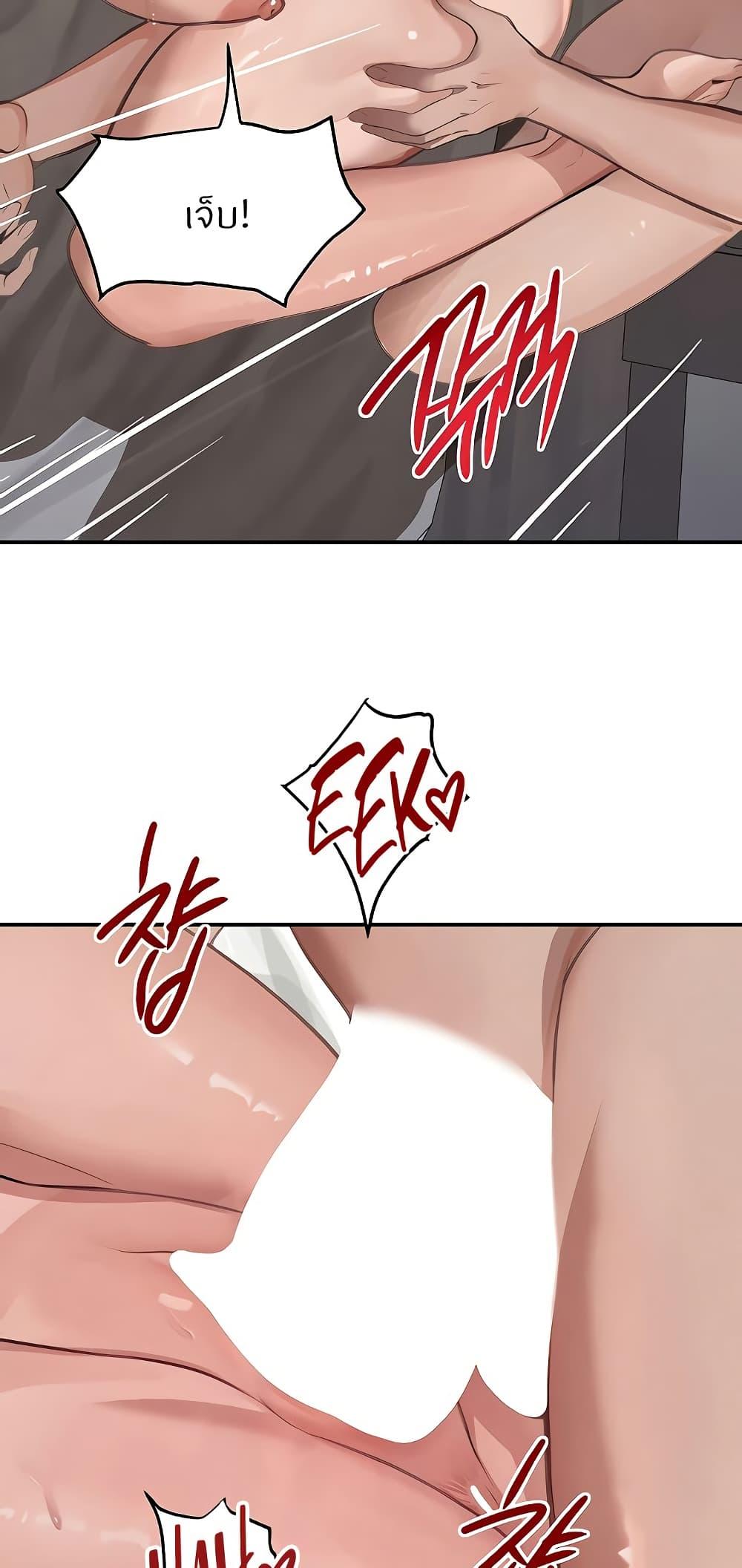 Doujin-Lc- อ่าน โดจิน มังฮวา เกาหลี ญี่ปุ่น จีน แปลไทย The Boss’s Daughter ตอนที่ 1 2 3 4 5 6 7 8 9 10 11 12 13 14 ฟรี ไม่มีโฆษณา อ่าน โดจิน Manhwa เกาหลี ญี่ปุ่น จีน เรามีครบ คัดมาให้เน้นๆ โดจิน 18+ รับประกันความฟินโดย  Doujin Lc