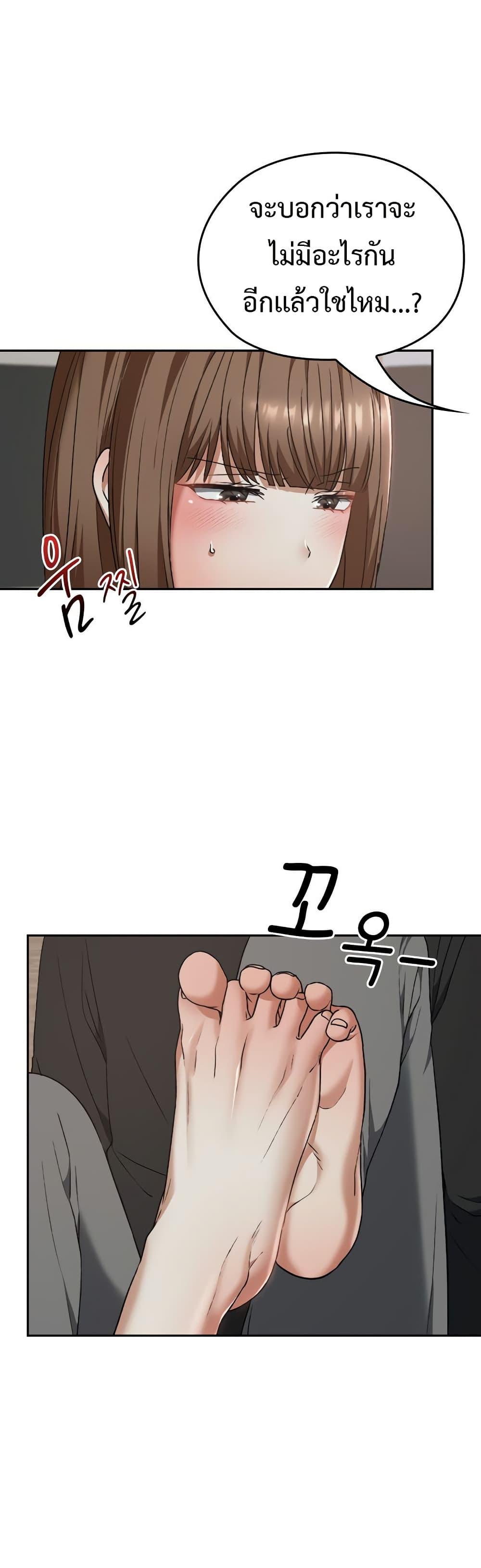 Doujin-Lc- อ่าน โดจิน มังฮวา เกาหลี ญี่ปุ่น จีน แปลไทย Keep It a Secret ตอนที่ 1 2 3 4 5 6 7 8 9 10 11 12 13 14 ฟรี ไม่มีโฆษณา อ่าน โดจิน Manhwa เกาหลี ญี่ปุ่น จีน เรามีครบ คัดมาให้เน้นๆ โดจิน 18+ รับประกันความฟินโดย  Doujin Lc