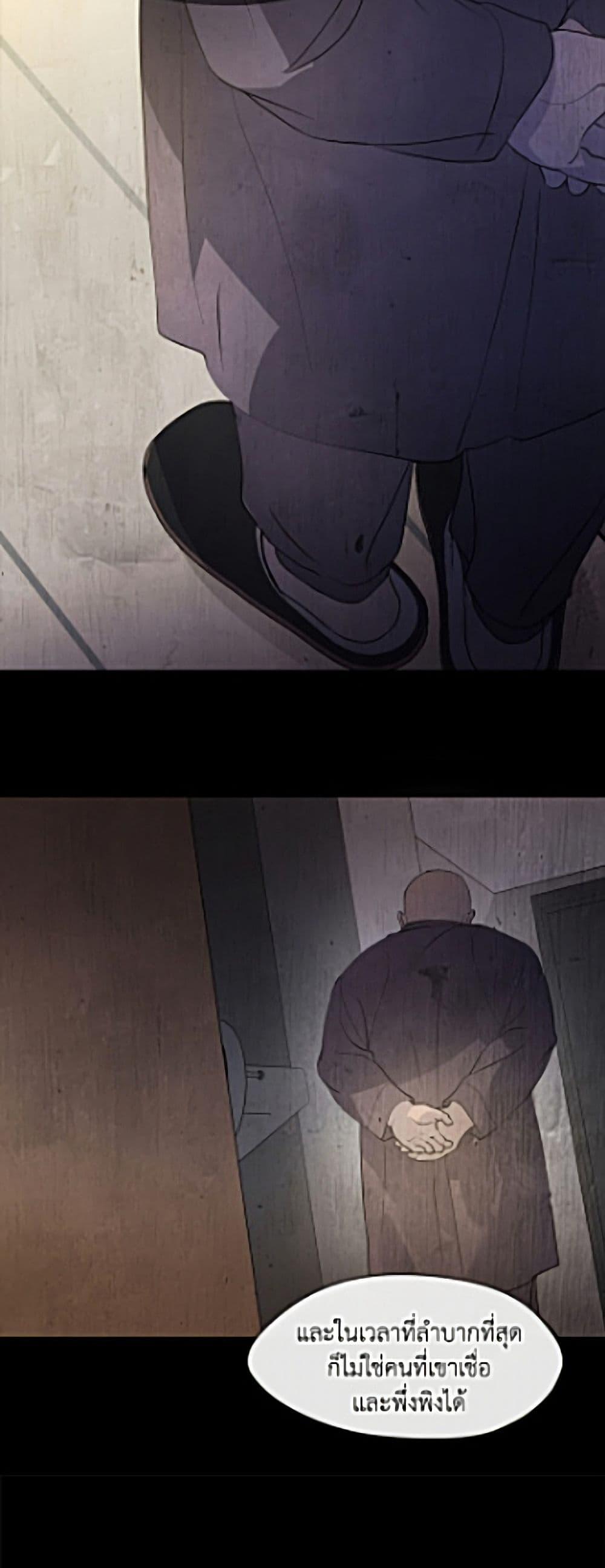 Doujin-Lc- อ่าน โดจิน มังฮวา เกาหลี ญี่ปุ่น จีน แปลไทย 111 ตอนที่ 1 2 3 4 5 6 7 8 9 10 11 12 13 14 ฟรี ไม่มีโฆษณา อ่าน โดจิน Manhwa เกาหลี ญี่ปุ่น จีน เรามีครบ คัดมาให้เน้นๆ โดจิน 18+ รับประกันความฟินโดย  Doujin Lc